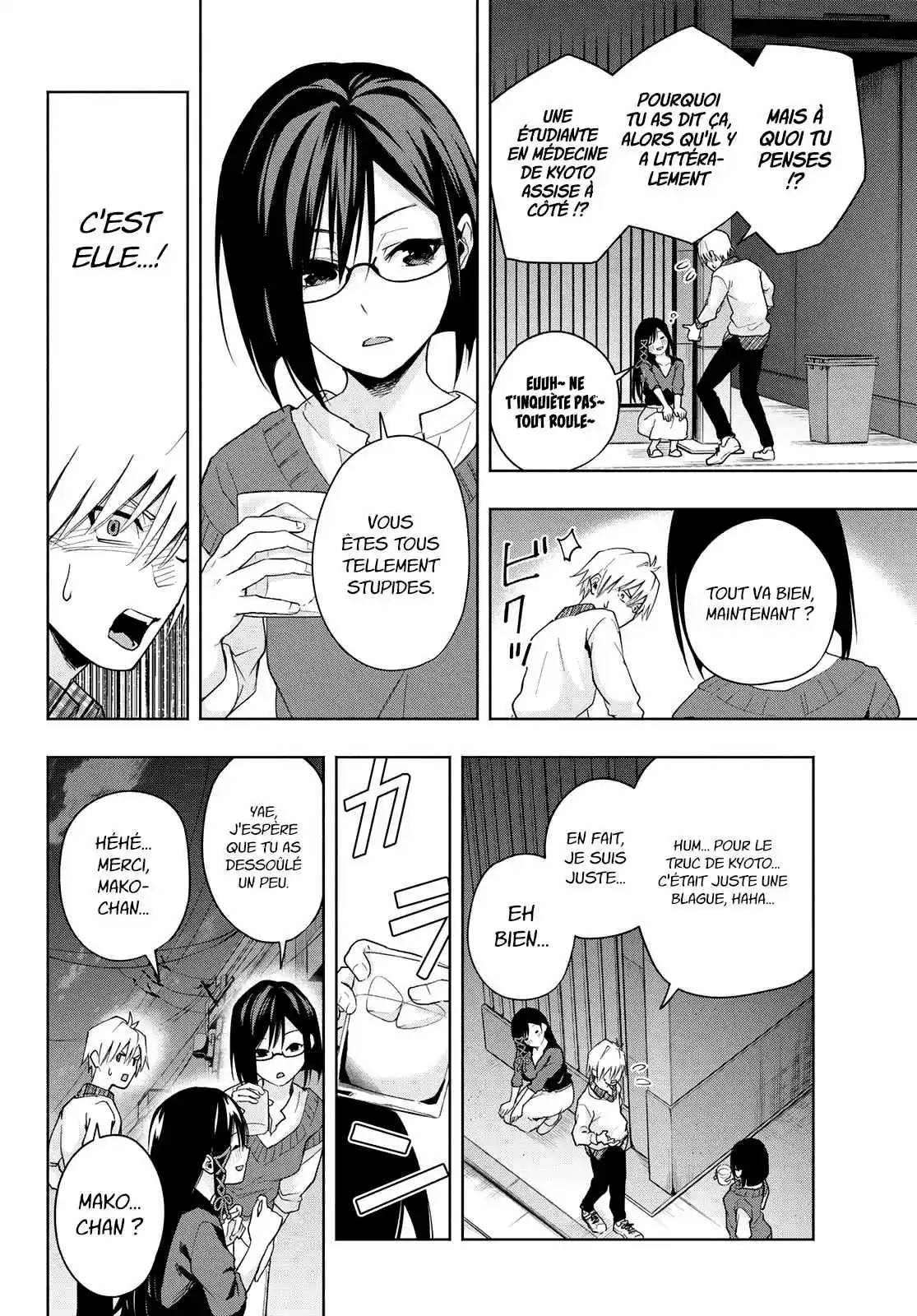 Read Amagami San Chi No Enmusubi FR Manga Online