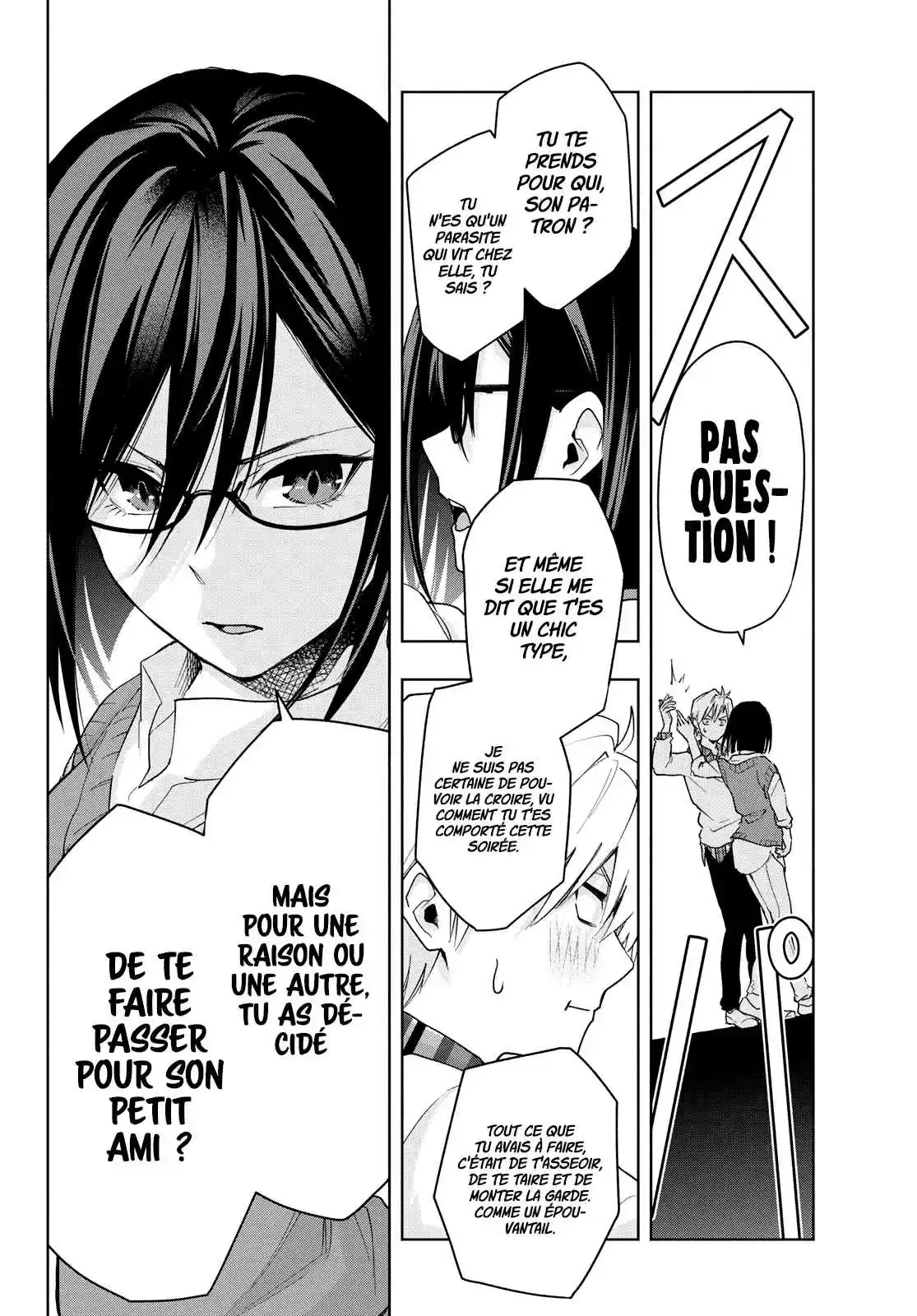 Read Amagami San Chi No Enmusubi FR Manga Online