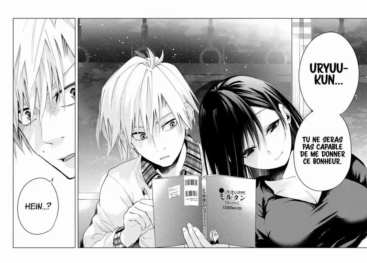 Read Amagami San Chi No Enmusubi FR Manga Online