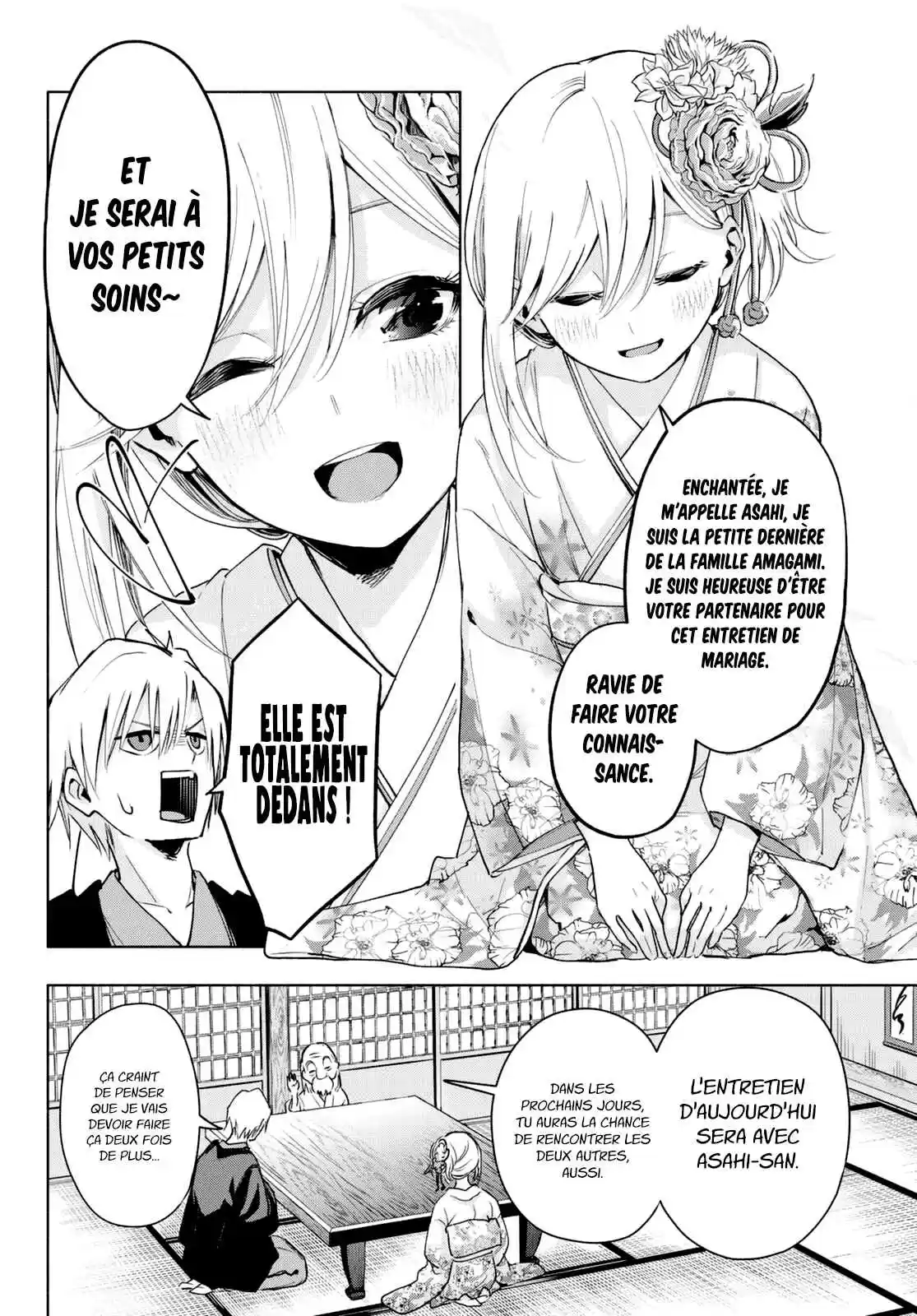 Read Amagami San Chi No Enmusubi FR Manga Online