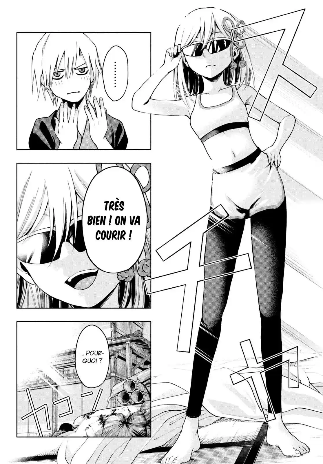 Read Amagami San Chi No Enmusubi FR Manga Online