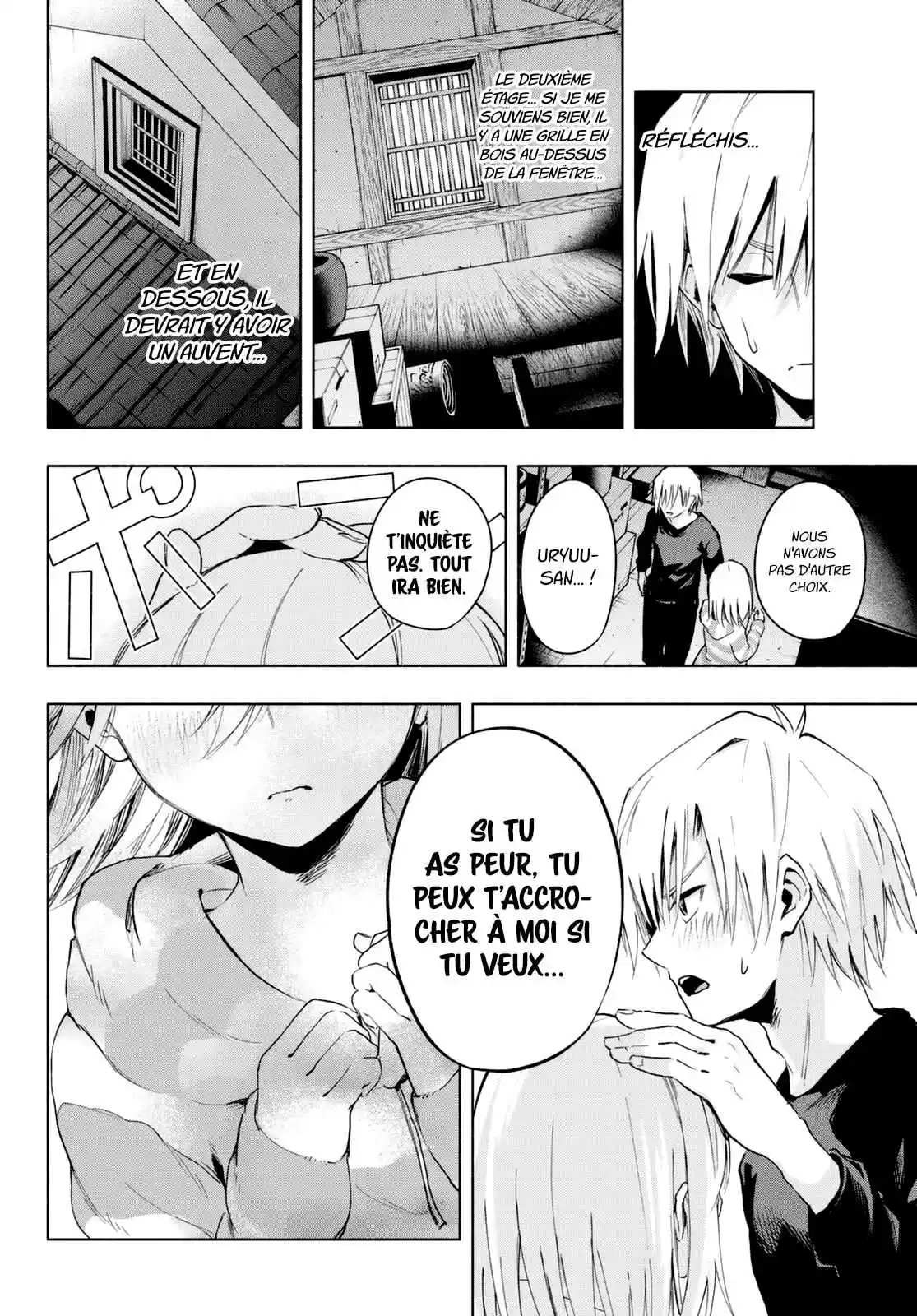 Read Amagami San Chi No Enmusubi FR Manga Online