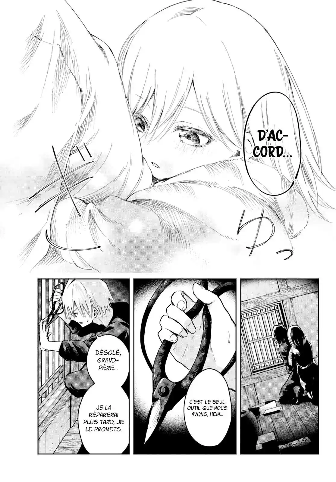 Read Amagami San Chi No Enmusubi FR Manga Online