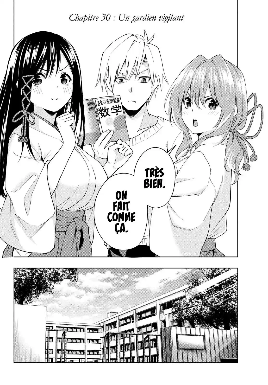 Read Amagami San Chi No Enmusubi FR Manga Online