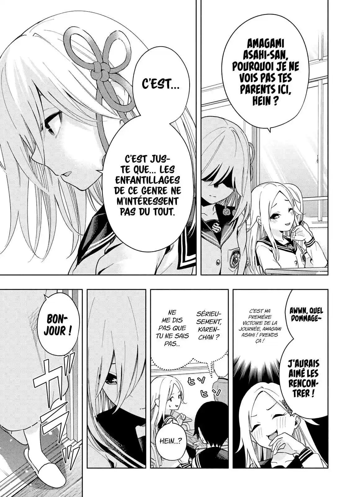 Read Amagami San Chi No Enmusubi FR Manga Online