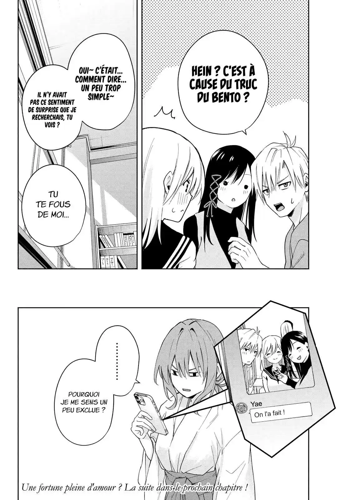 Read Amagami San Chi No Enmusubi FR Manga Online
