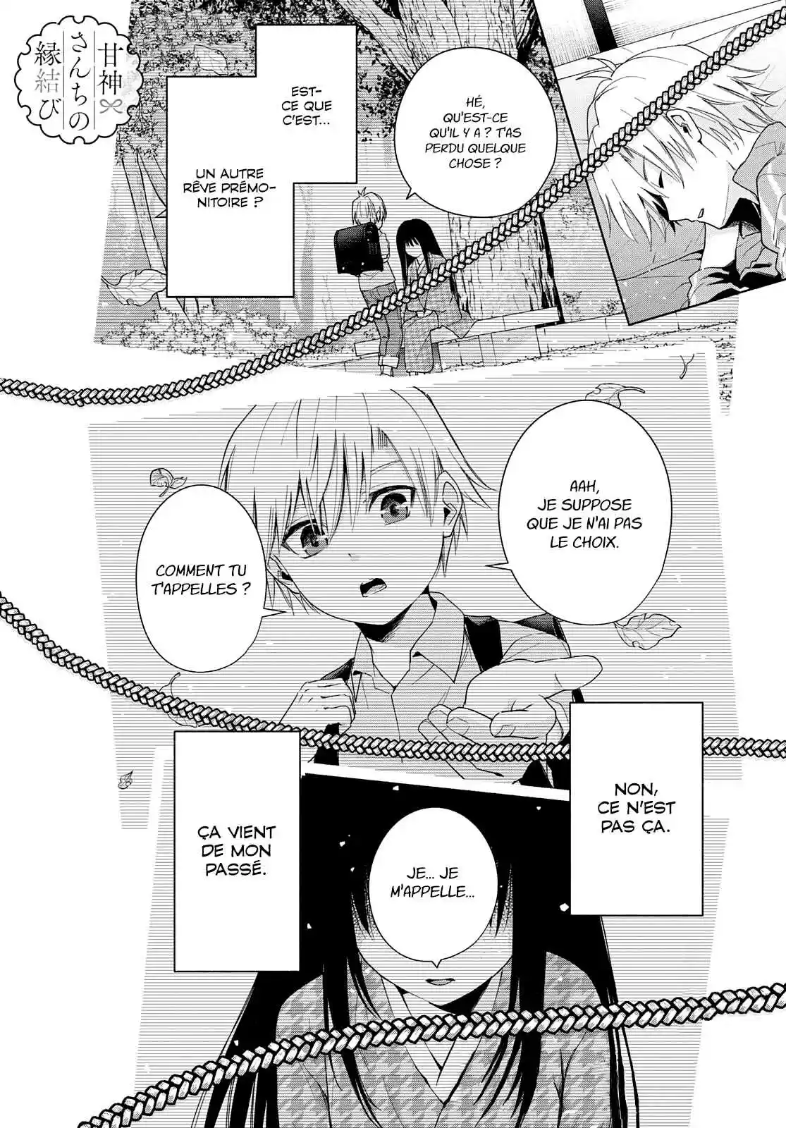 Read Amagami San Chi No Enmusubi FR Manga Online