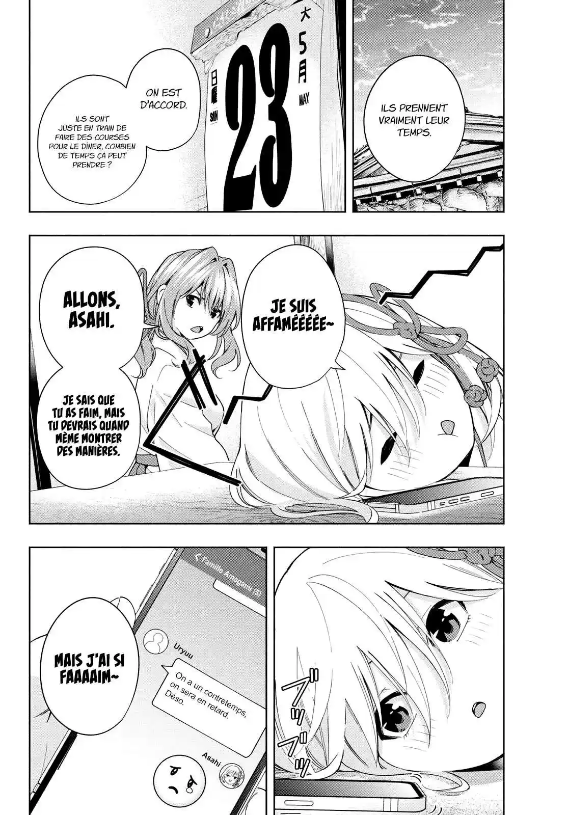 Read Amagami San Chi No Enmusubi FR Manga Online