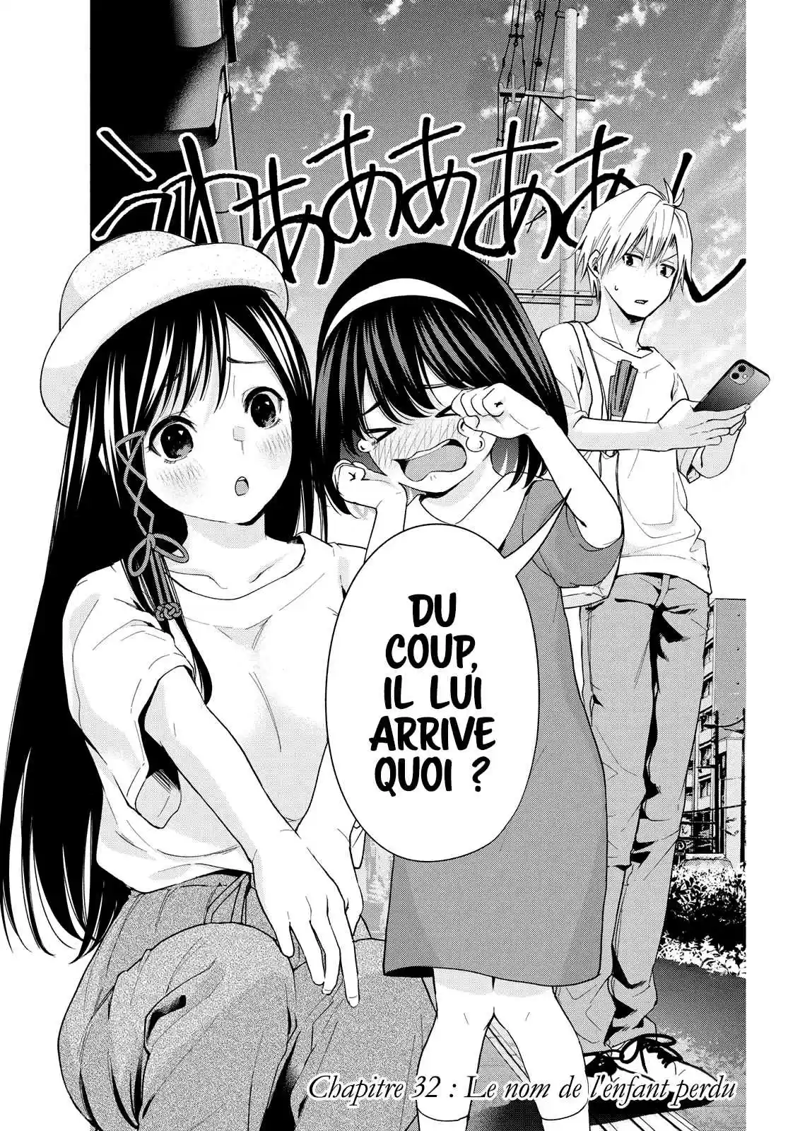 Read Amagami San Chi No Enmusubi FR Manga Online