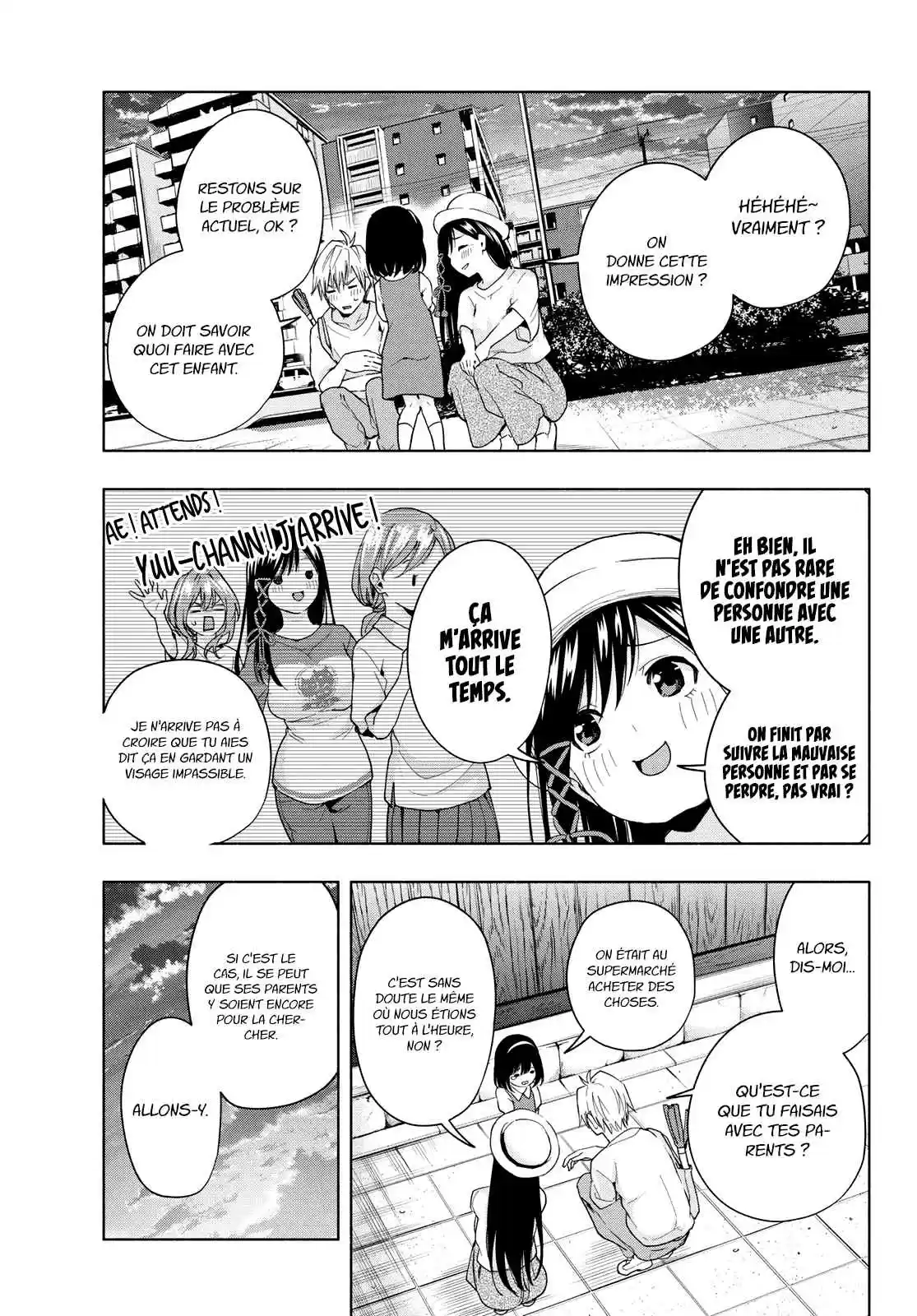 Read Amagami San Chi No Enmusubi FR Manga Online