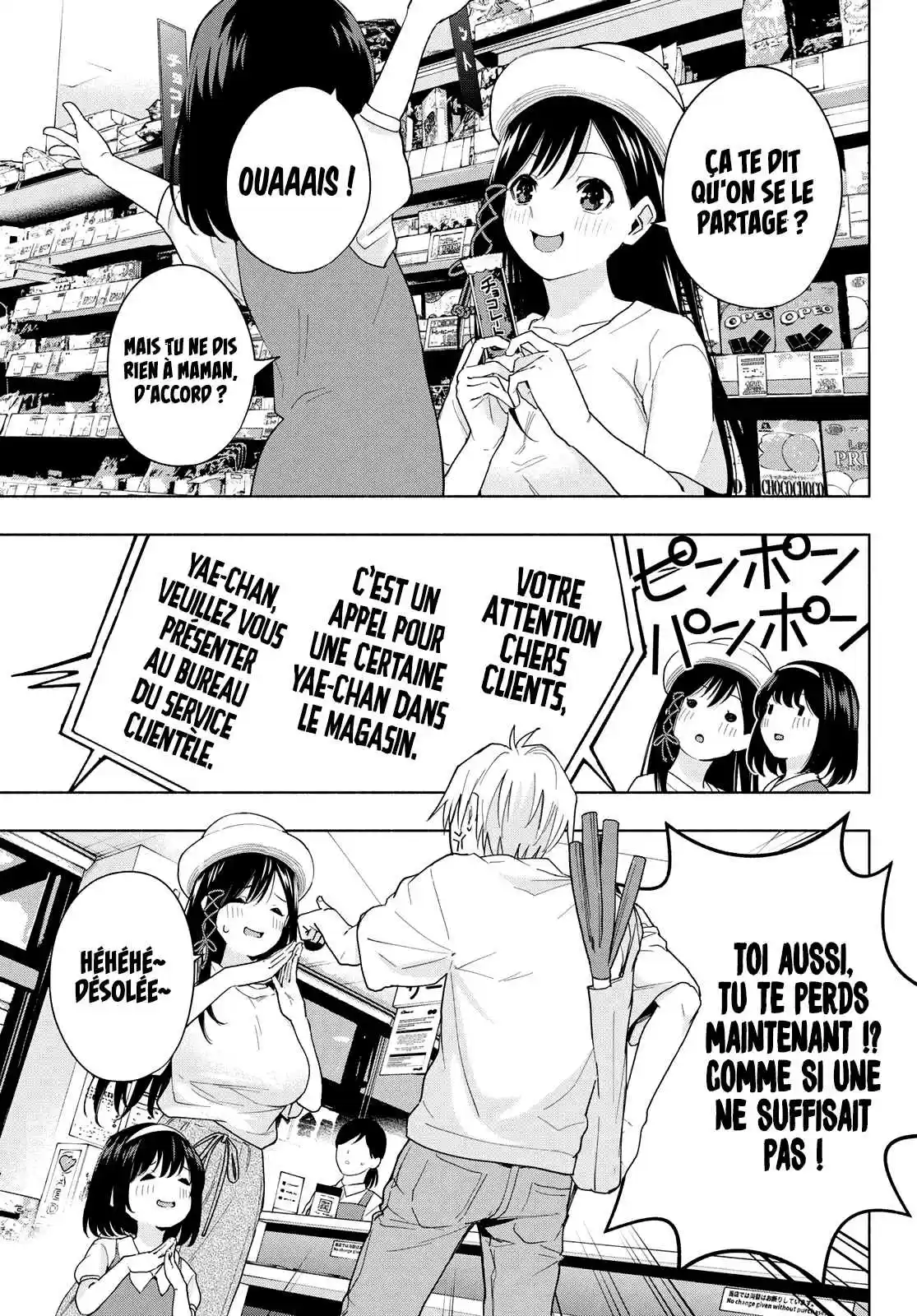 Read Amagami San Chi No Enmusubi FR Manga Online