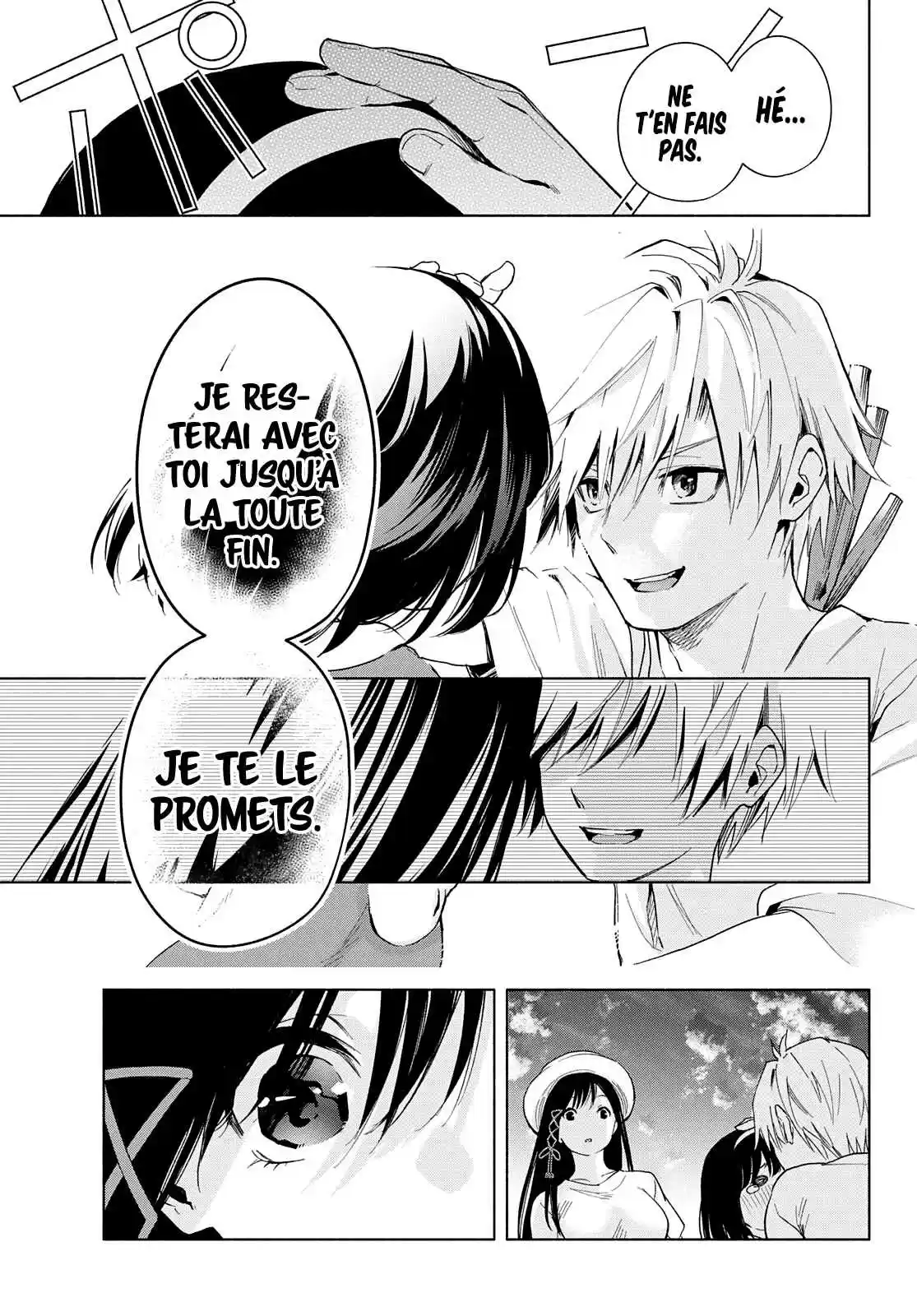 Read Amagami San Chi No Enmusubi FR Manga Online