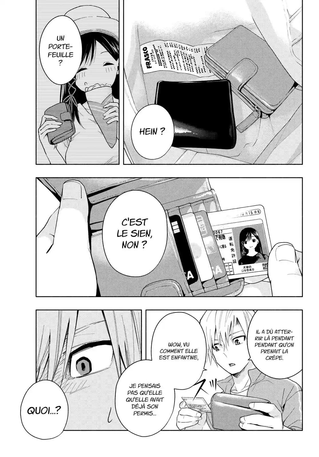 Read Amagami San Chi No Enmusubi FR Manga Online
