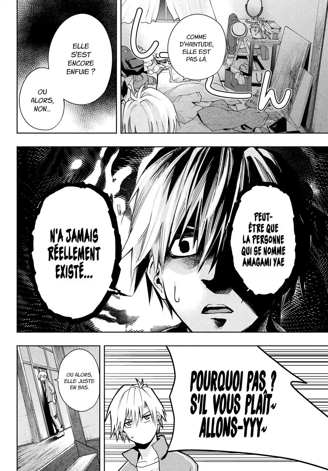 Read Amagami San Chi No Enmusubi FR Manga Online