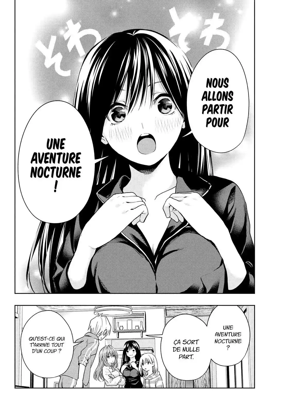 Read Amagami San Chi No Enmusubi FR Manga Online