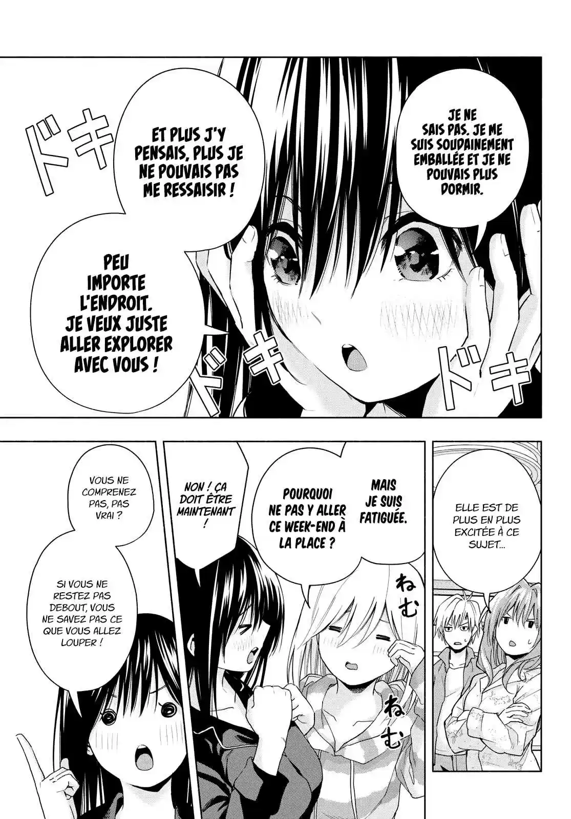 Read Amagami San Chi No Enmusubi FR Manga Online