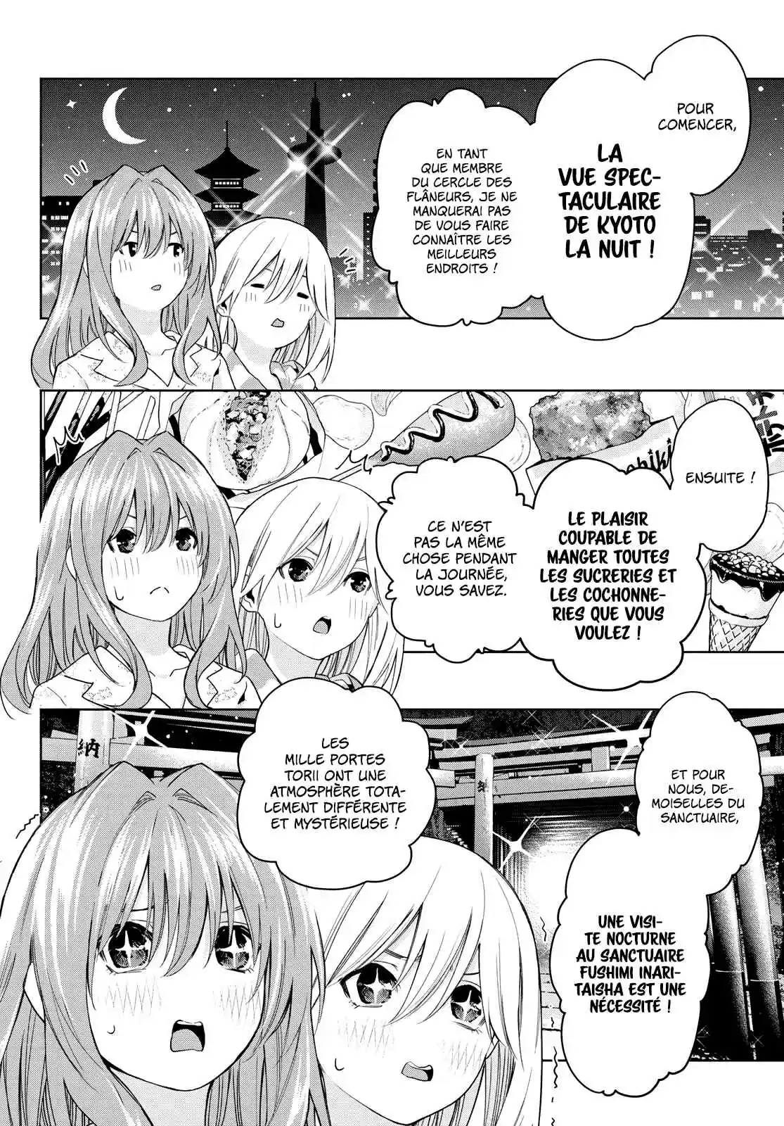 Read Amagami San Chi No Enmusubi FR Manga Online