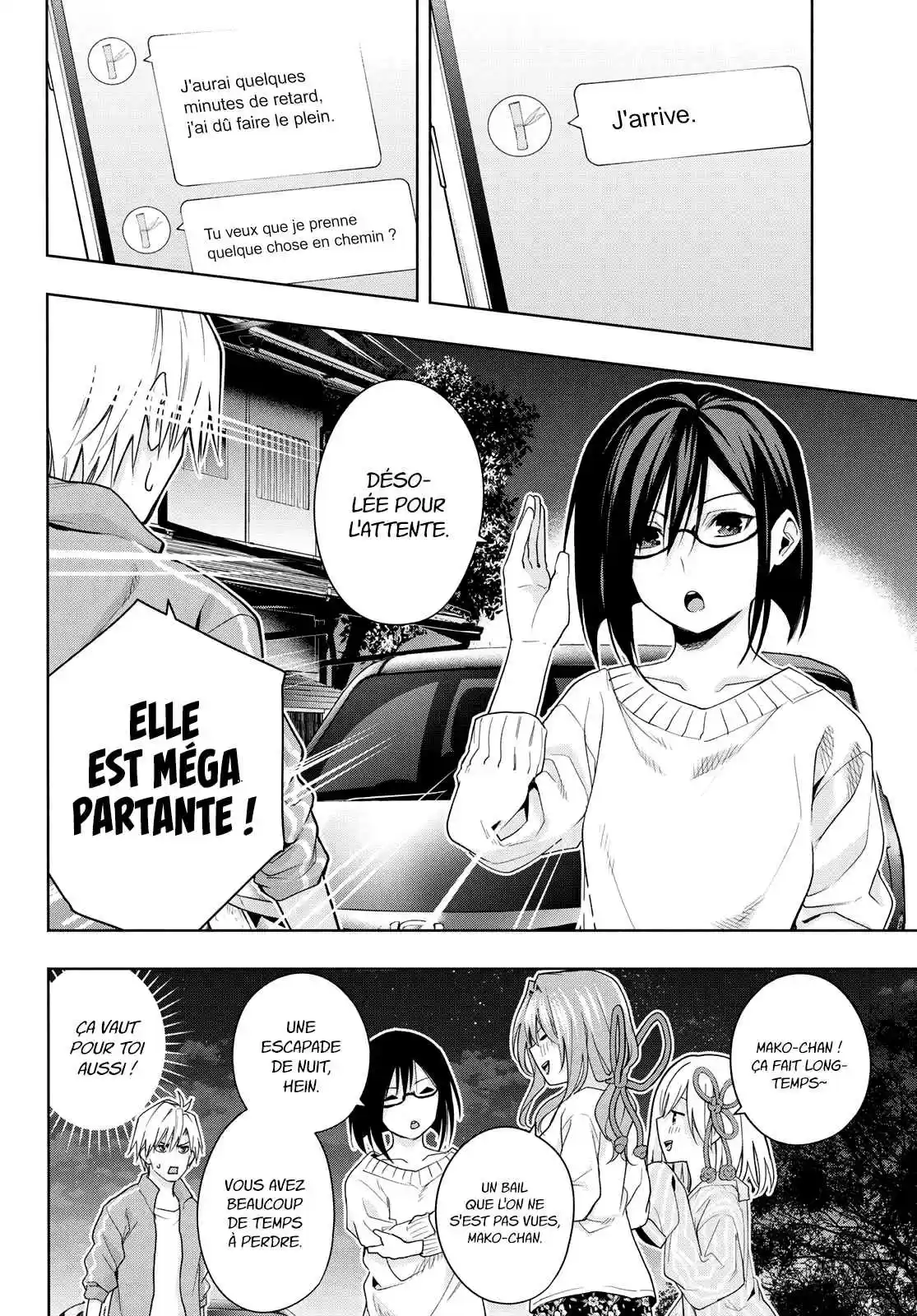 Read Amagami San Chi No Enmusubi FR Manga Online