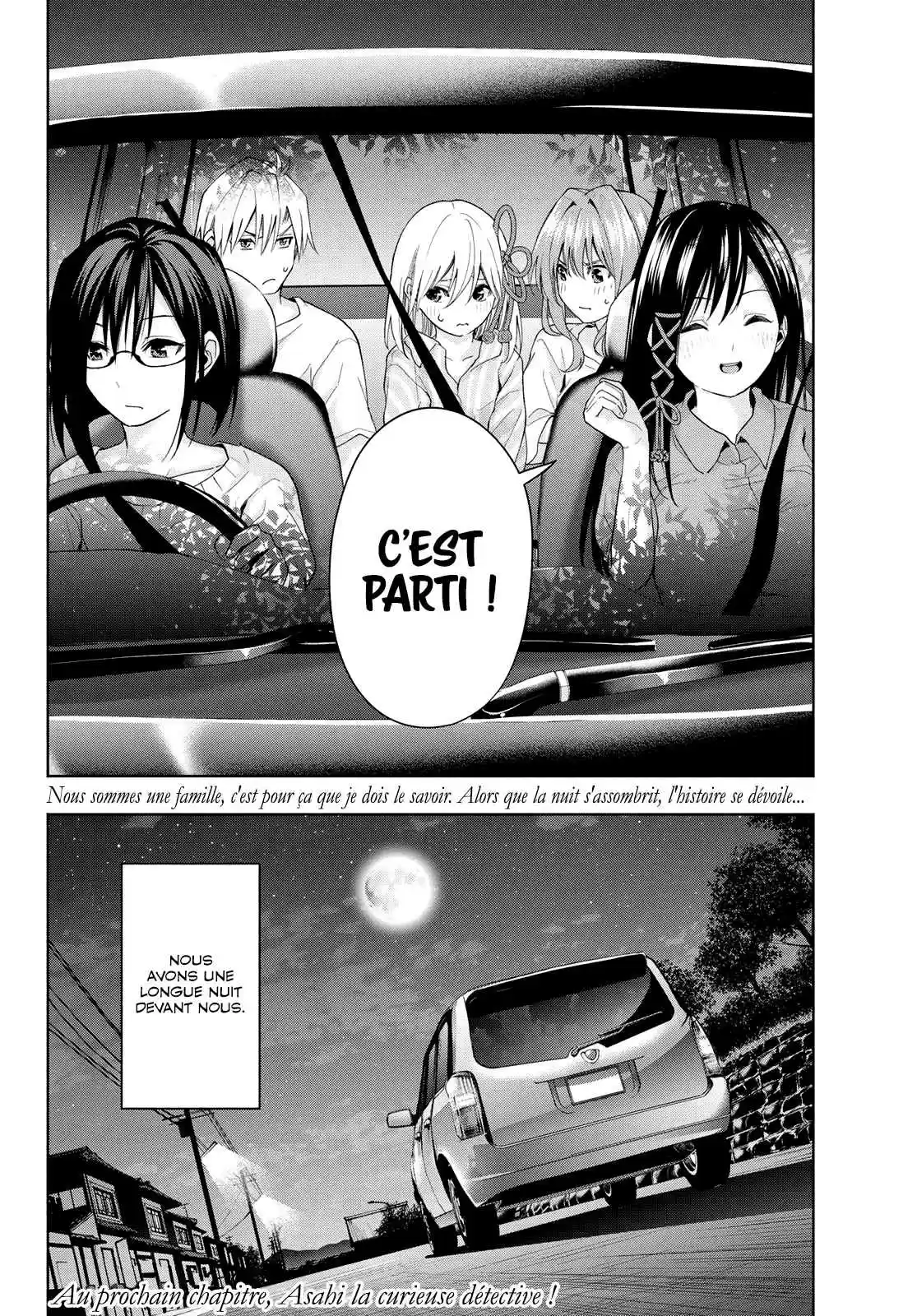 Read Amagami San Chi No Enmusubi FR Manga Online