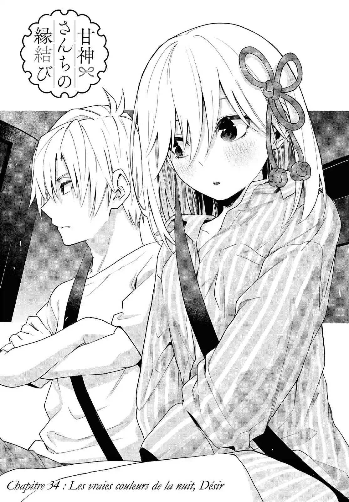 Read Amagami San Chi No Enmusubi FR Manga Online