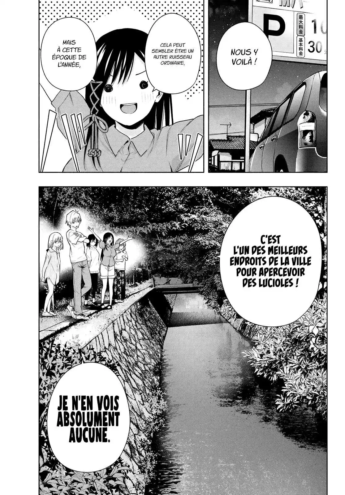 Read Amagami San Chi No Enmusubi FR Manga Online