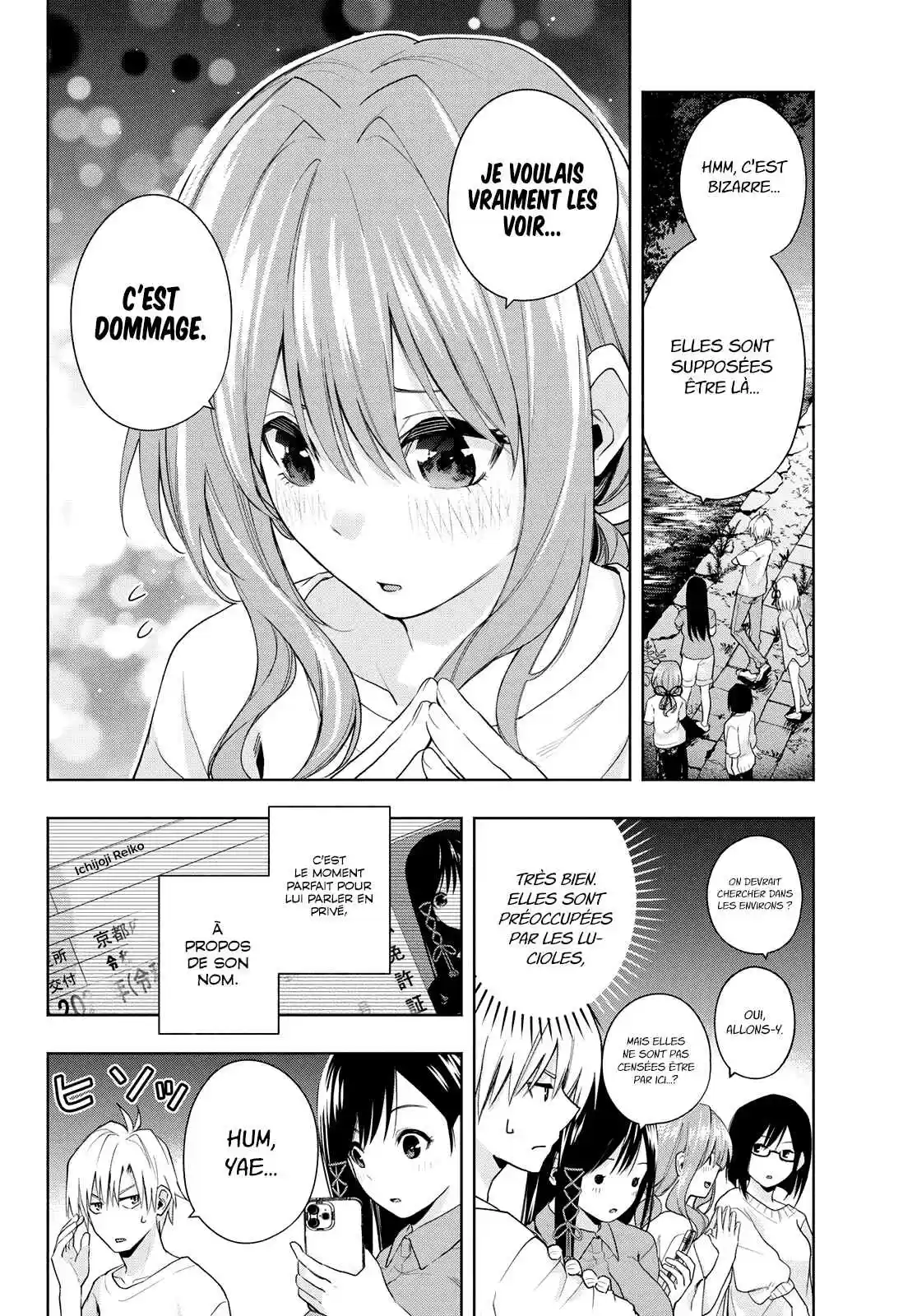 Read Amagami San Chi No Enmusubi FR Manga Online
