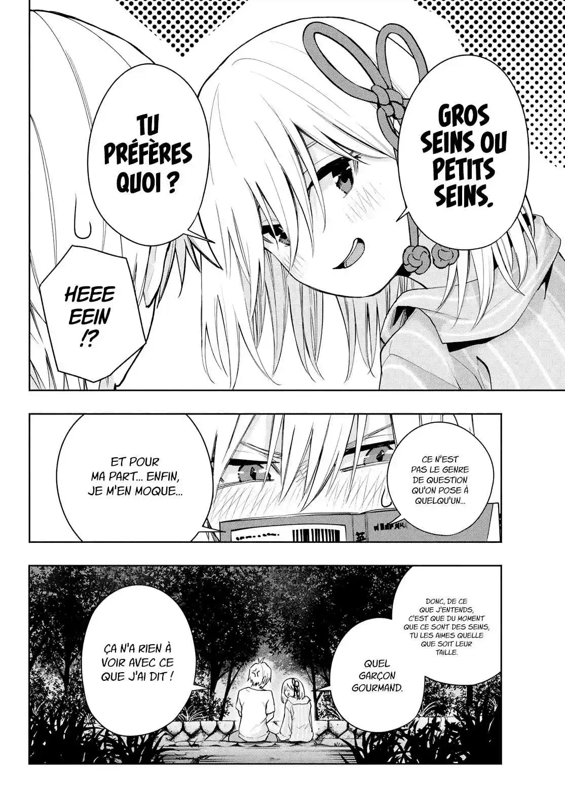 Read Amagami San Chi No Enmusubi FR Manga Online