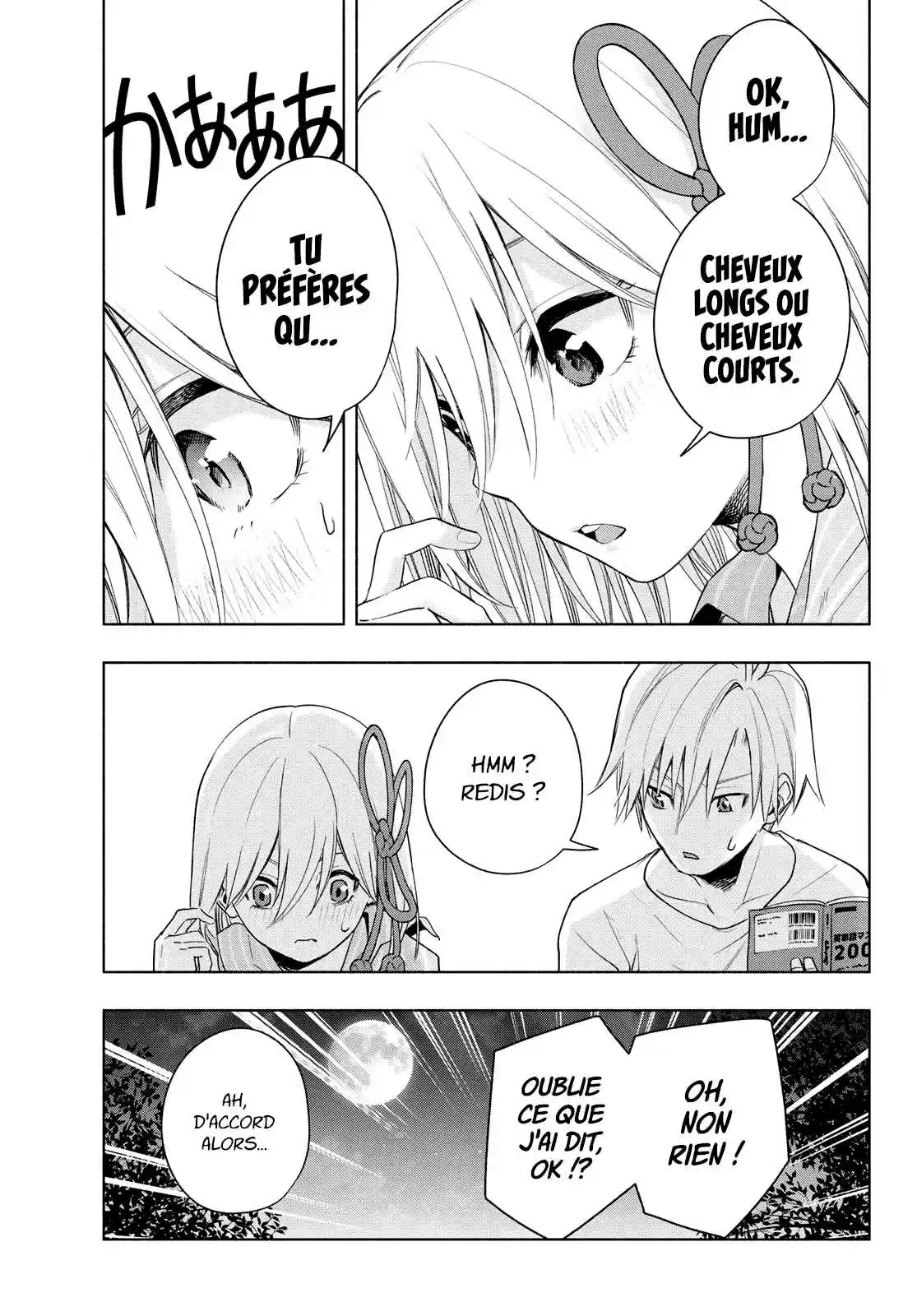 Read Amagami San Chi No Enmusubi FR Manga Online