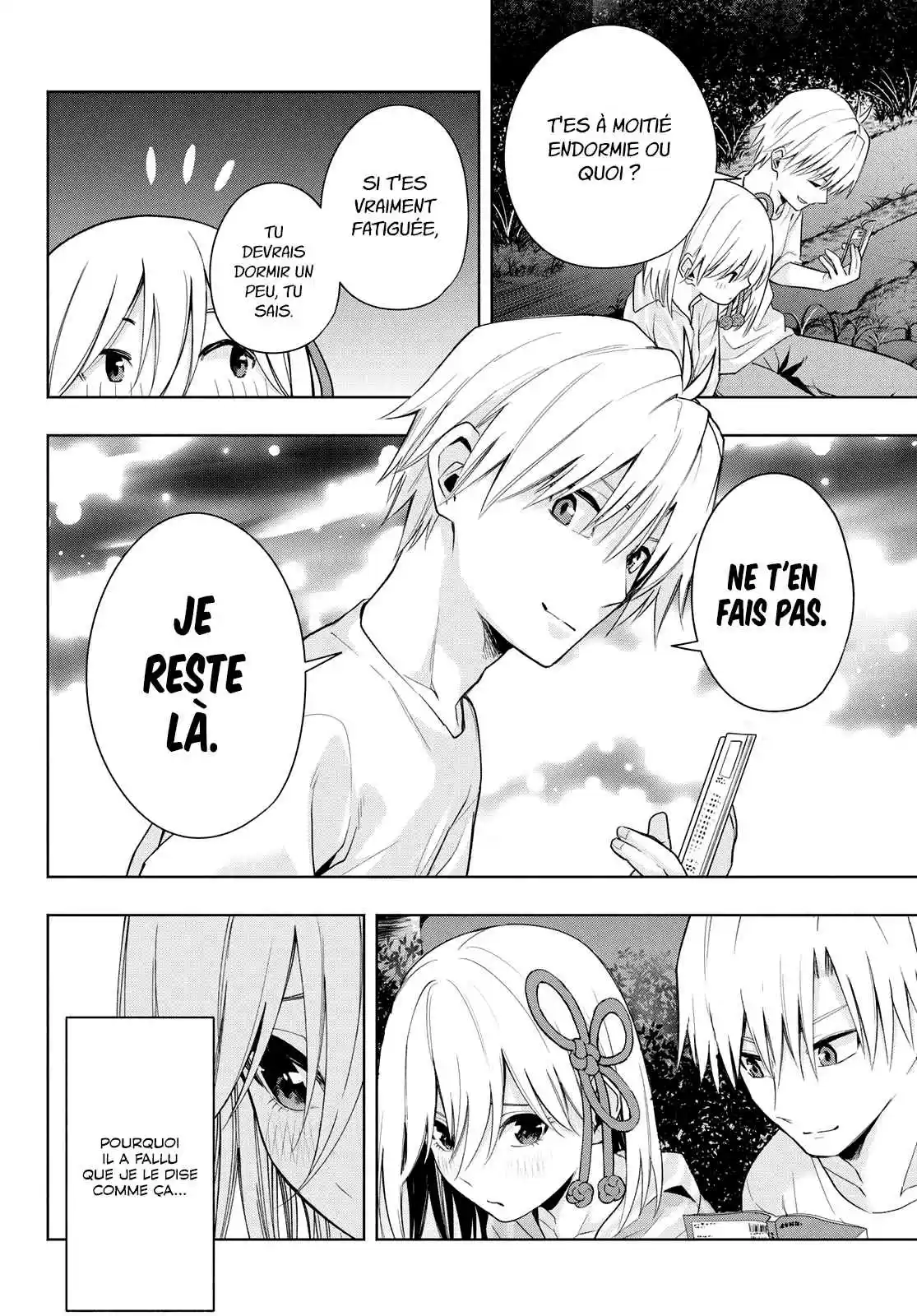 Read Amagami San Chi No Enmusubi FR Manga Online