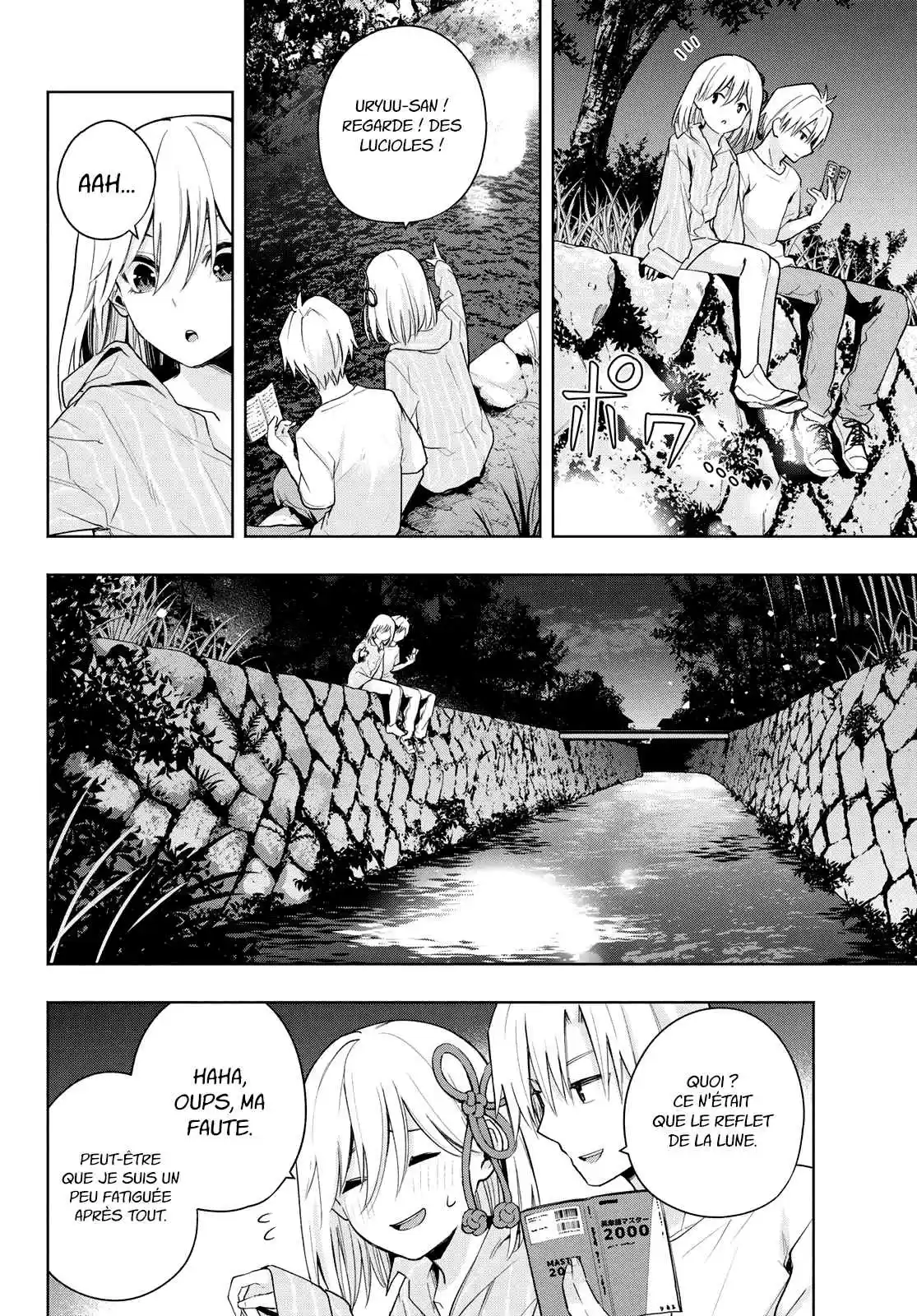 Read Amagami San Chi No Enmusubi FR Manga Online