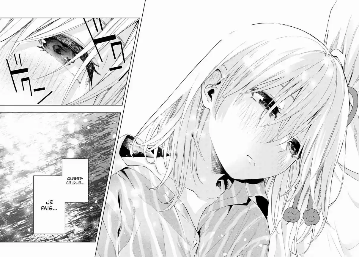 Read Amagami San Chi No Enmusubi FR Manga Online