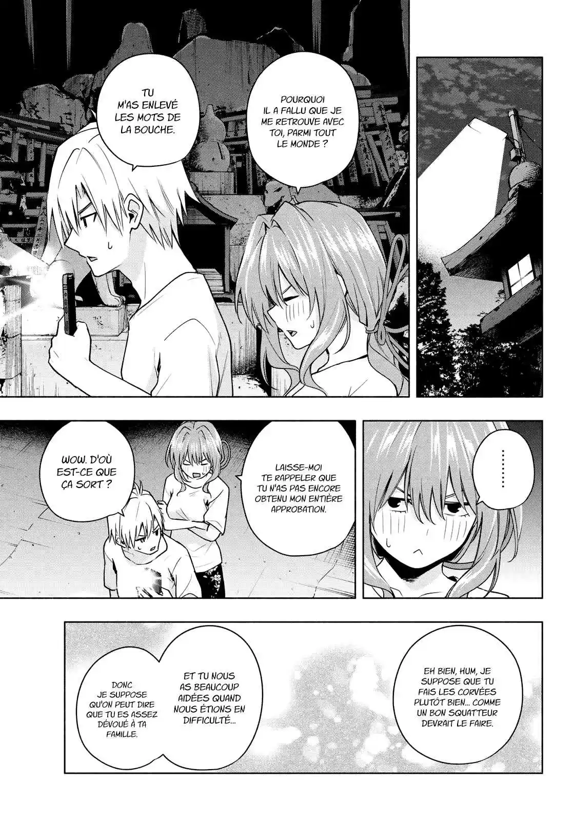 Read Amagami San Chi No Enmusubi FR Manga Online