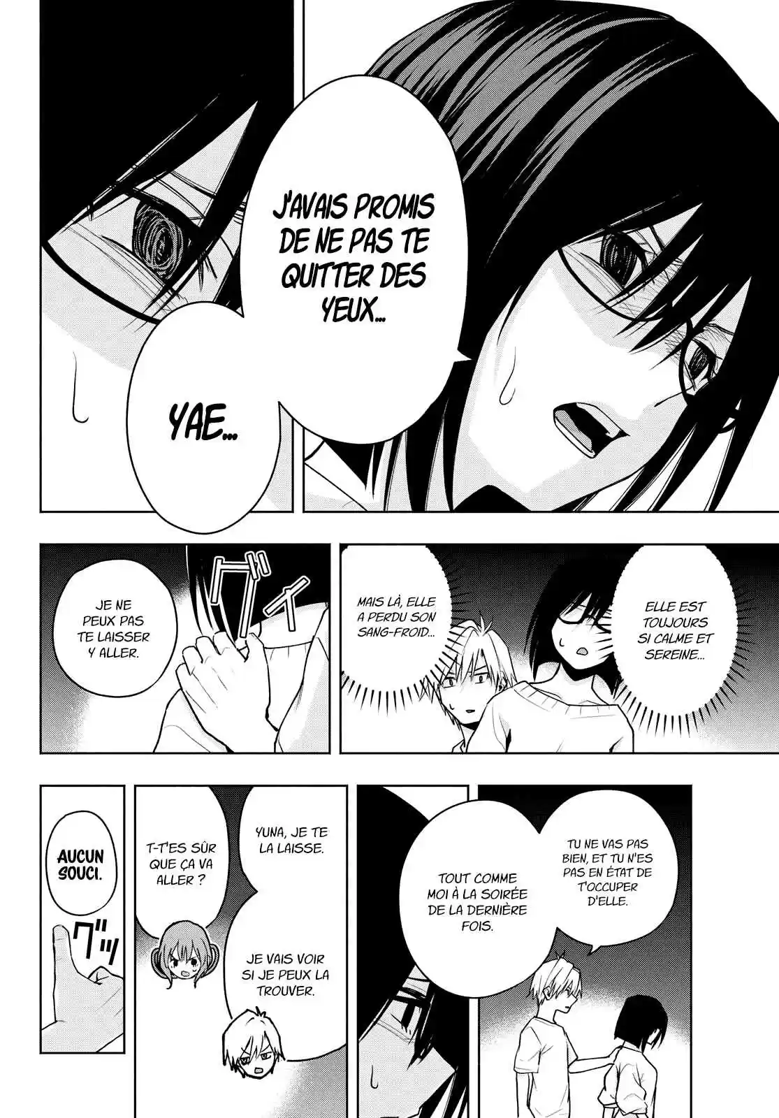 Read Amagami San Chi No Enmusubi FR Manga Online