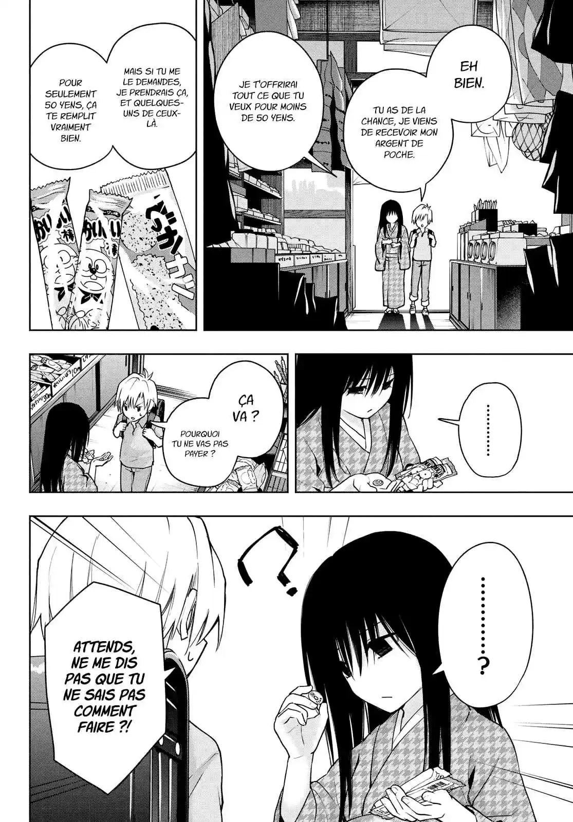 Read Amagami San Chi No Enmusubi FR Manga Online