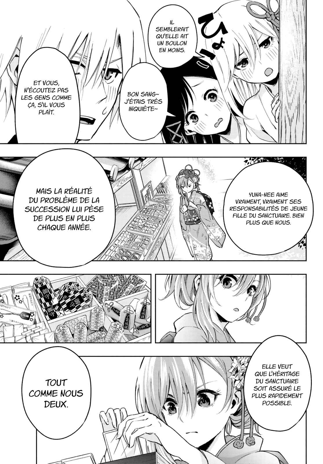 Read Amagami San Chi No Enmusubi FR Manga Online