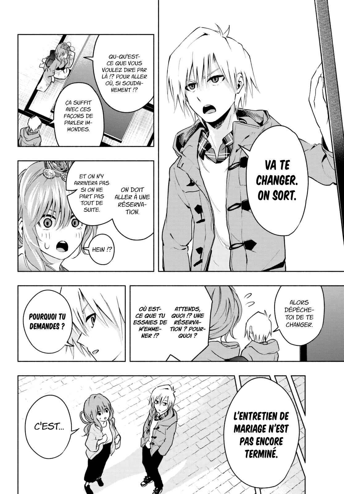 Read Amagami San Chi No Enmusubi FR Manga Online