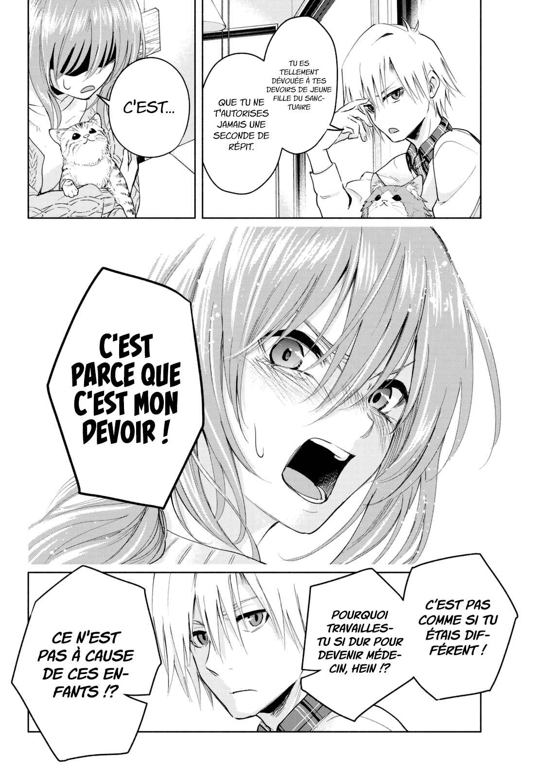 Read Amagami San Chi No Enmusubi FR Manga Online