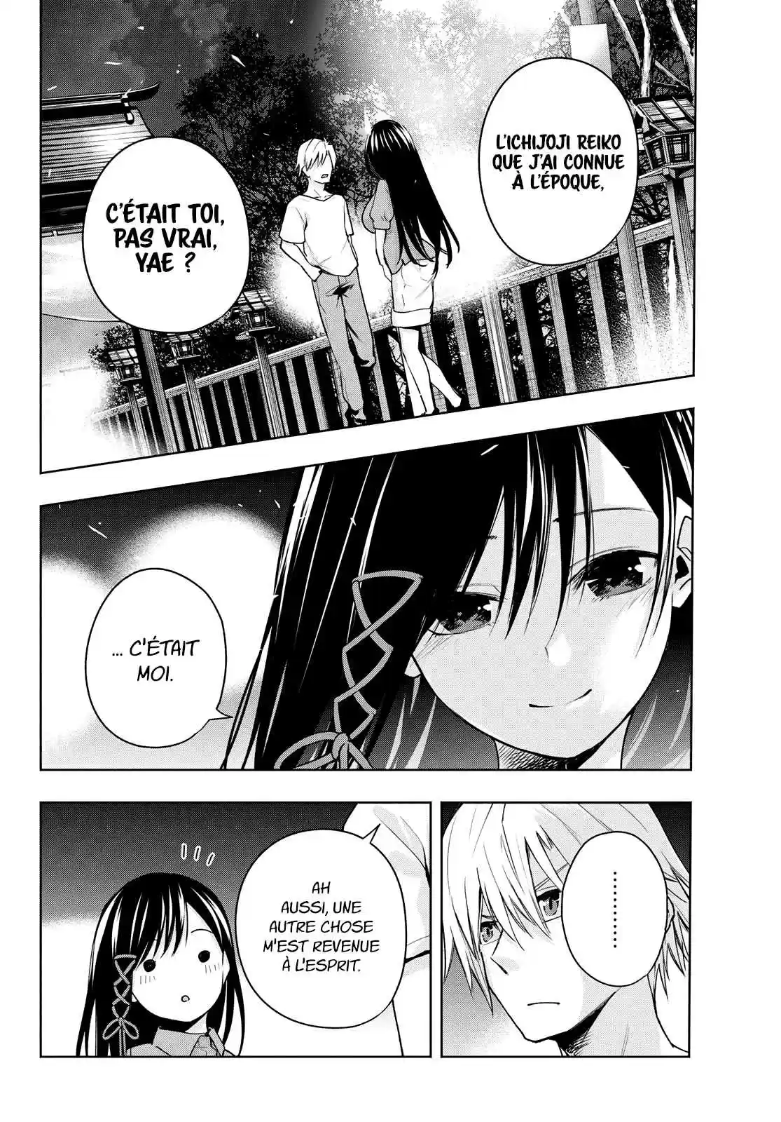 Read Amagami San Chi No Enmusubi FR Manga Online