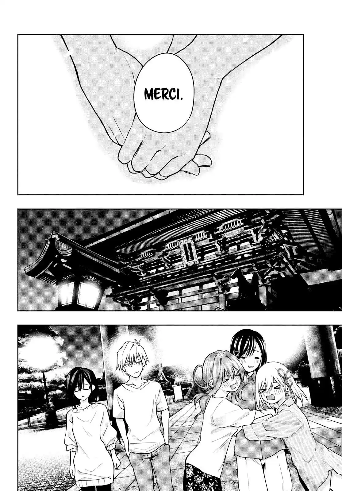 Read Amagami San Chi No Enmusubi FR Manga Online