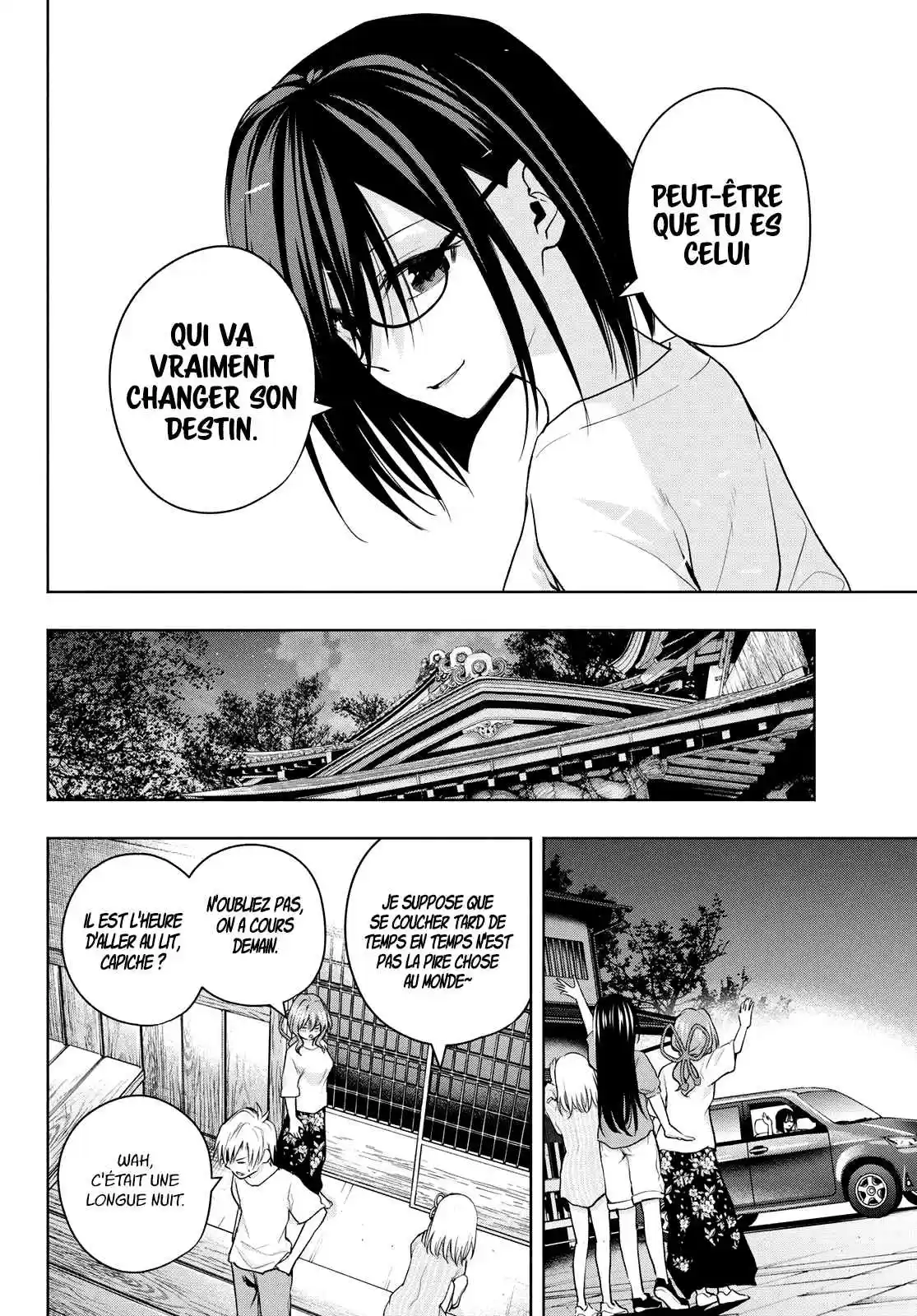 Read Amagami San Chi No Enmusubi FR Manga Online
