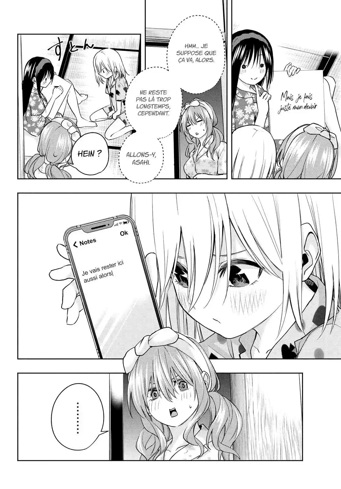 Read Amagami San Chi No Enmusubi FR Manga Online