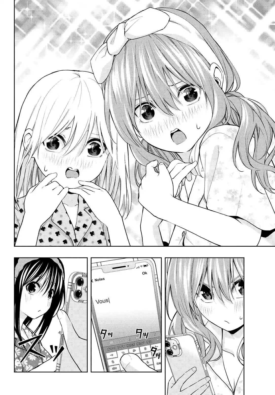 Read Amagami San Chi No Enmusubi FR Manga Online