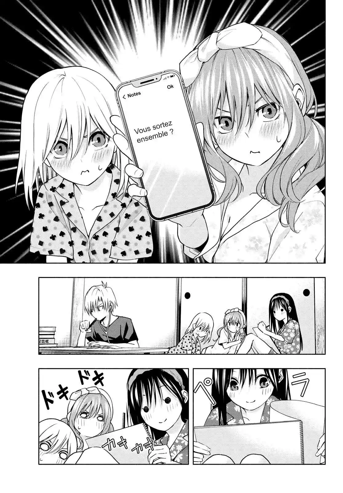 Read Amagami San Chi No Enmusubi FR Manga Online