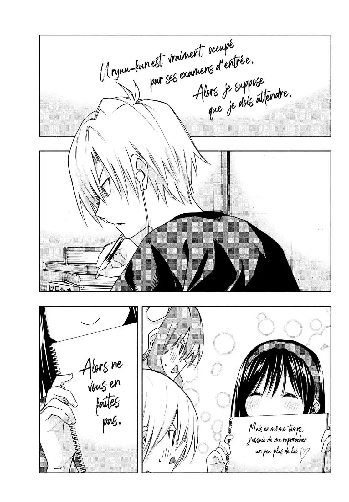 Read Amagami San Chi No Enmusubi FR Manga Online