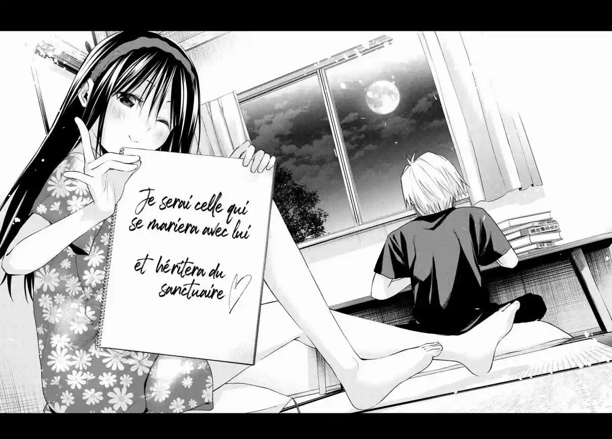 Read Amagami San Chi No Enmusubi FR Manga Online