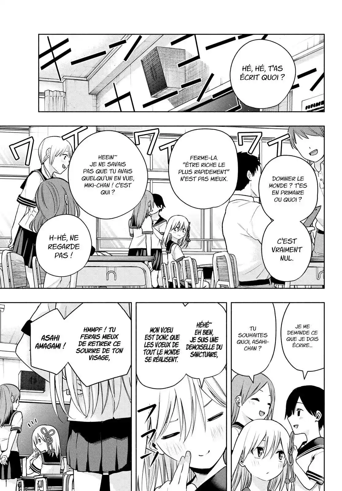 Read Amagami San Chi No Enmusubi FR Manga Online