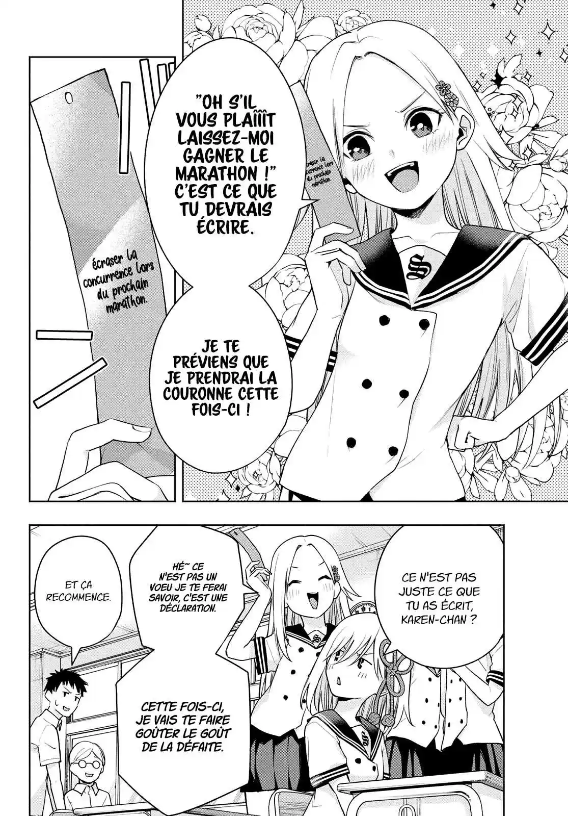 Read Amagami San Chi No Enmusubi FR Manga Online