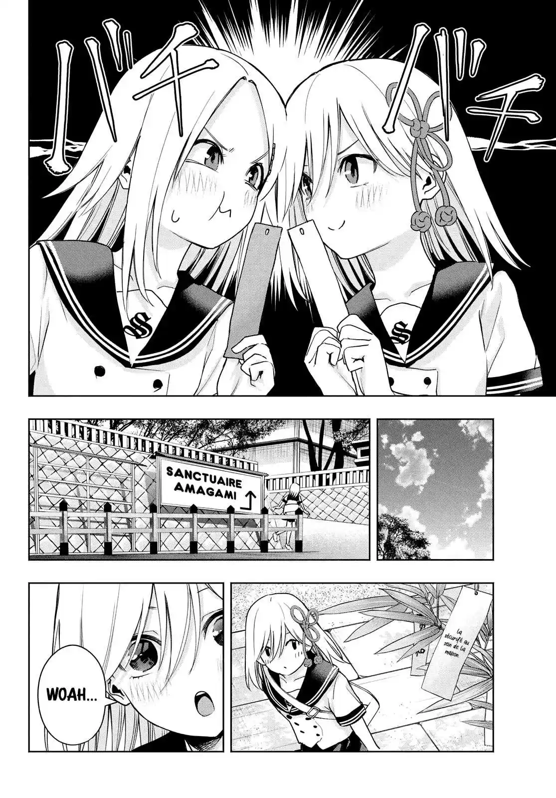 Read Amagami San Chi No Enmusubi FR Manga Online