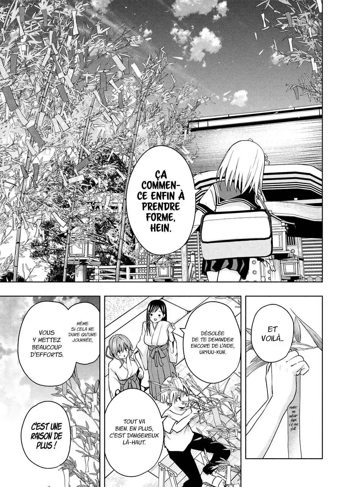 Read Amagami San Chi No Enmusubi FR Manga Online