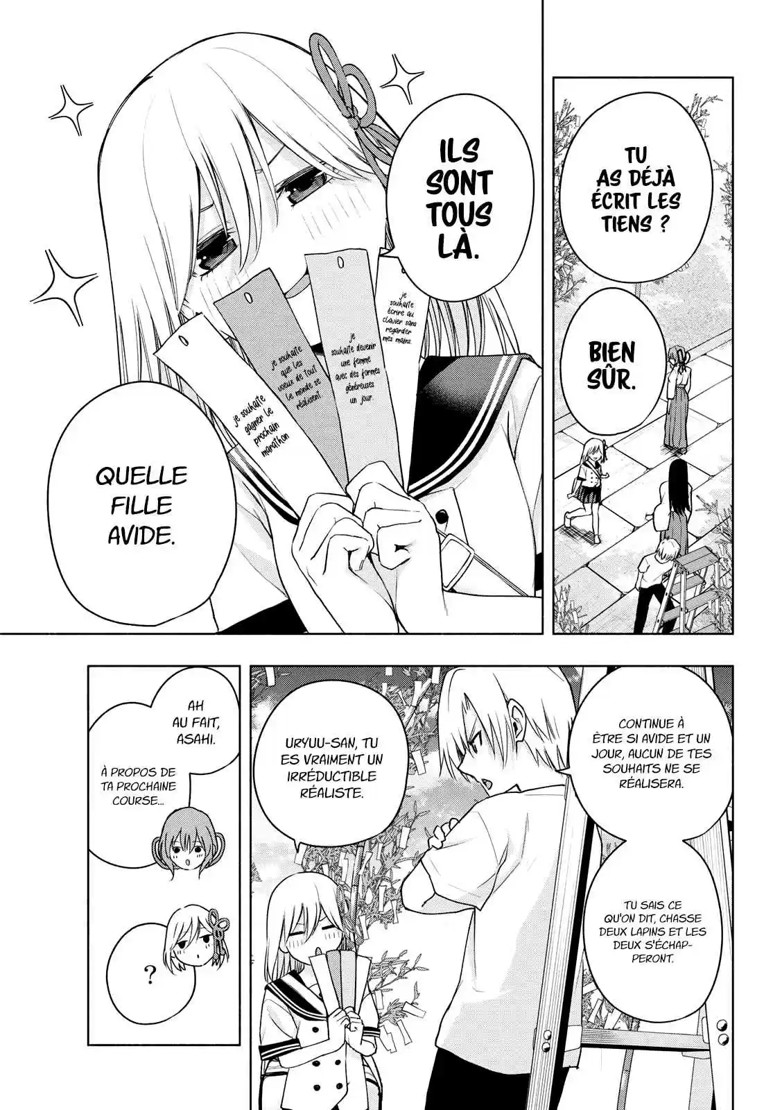 Read Amagami San Chi No Enmusubi FR Manga Online